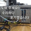 허수아비컴퓨터 이미지