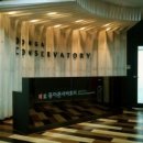 동아수퍼 이미지