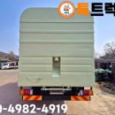 도정특장 이미지