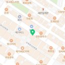 수유리우동(민락점) 이미지