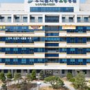 우리들한방병원 이미지