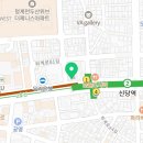 길상사안경원 이미지