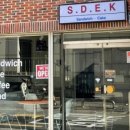 샌드이크 이미지