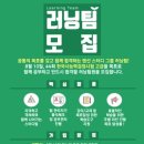 한국사 능력검정 대비반 이미지