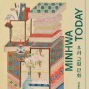 우리그림 민화 이미지