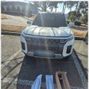 영동유리 이미지