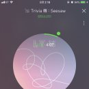 달려라아미 Trivia 轉 : Seesaw 하트 10만 이미지