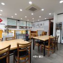 영주해물손칼국수 이미지