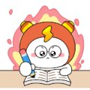 방화점BHC 이미지