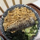 백소정충장로점 이미지