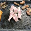 신돈플러스 이미지