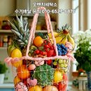 유행세탁소 네이버블로그