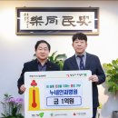 평온:溫
