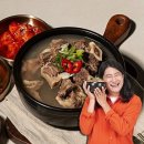 우일