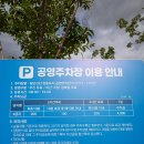 이지약국 | 첨단 2지구(신용동) 병원 정보
