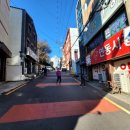 연동시장약국 이미지