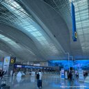 오사카여행 인천공항 2터미널 대한항공 마티나골드 라운지 더라운지앱 신한카드 할인이용권 구매후기