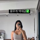 제이제이제이제이