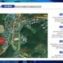 공주봉황초등학교 이미지