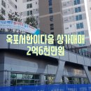 서한세탁소 이미지