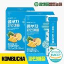 황토농원 이미지