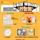 문화체육관광부 이미지