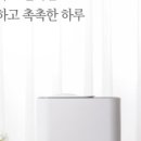 순수클리닝 이미지