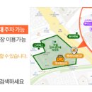 벨버티의원 네이버블로그