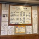 지리산산골농장 이미지