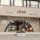 마포-서교-마포-3650 이미지