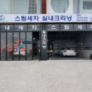 지엔지카 이미지