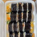 교리김밥 | 경주 김밥 맛집ㅣ교리김밥 본점 포장 솔직후기