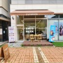 페이보릭 | 청라 그릭요거트 맛집 ✨ 페이보릭 FAVOReek후기 🍓