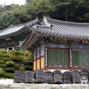 초암사동부도 이미지