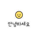 불당바로스팀세차장
