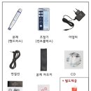 샤르망뷰티