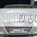 또또크리닝 이미지