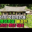 수암의원 이미지