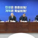 서울 광주회관 서울신문