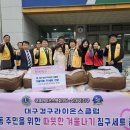 산격1동 행정복지센터 이미지