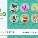 아이콘 소프트 이미지