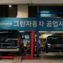 수락산역 5번출구 이미지