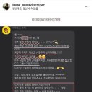 하양PT퍼스널트레이닝 이미지