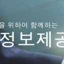 (주)케이제이푸드 이미지