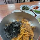 냉면과덮밥사이 이미지