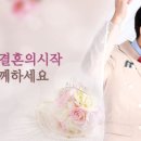 신원라이프 이미지