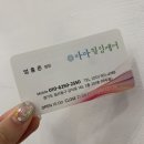 세븐일레븐 일산마두힐링점 | 일산도수치료 ‘라파힐링케어’ 라운드숄더 케어 후기