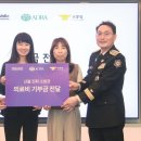 THE 좋은날펜션 이미지