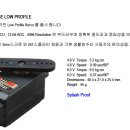 하이텍코리아 이미지