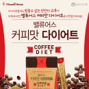 밸류어스 이미지